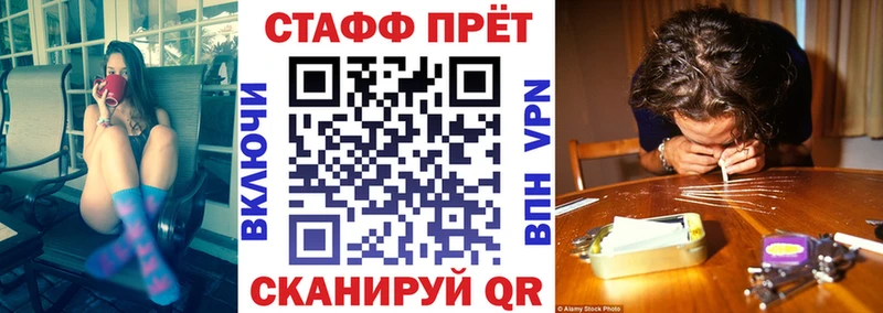 Все наркотики Петушки ГАШИШ Кокаин Меф мяу мяу А ПВП Бошки Шишки
