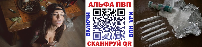 А ПВП VHQ  Петушки 