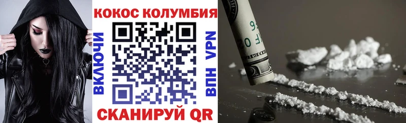 закладки Петушки Кокаин Боливия