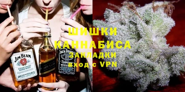 скорость mdpv Вязьма