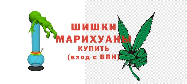скорость mdpv Вязьма