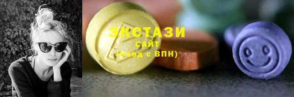 мефедрон мука Вяземский