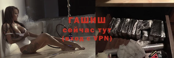 мефедрон мука Вяземский