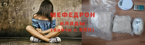 наркотики Снежинск