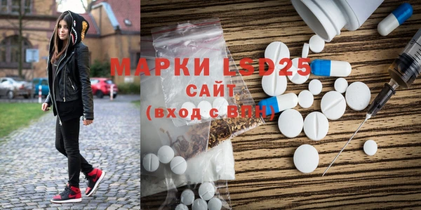 скорость mdpv Вязьма