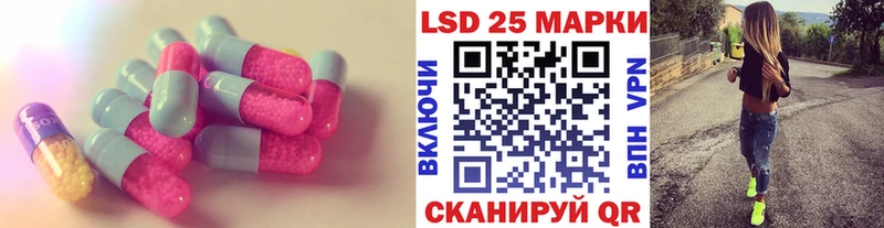 купить   Петушки  LSD-25 экстази кислота 