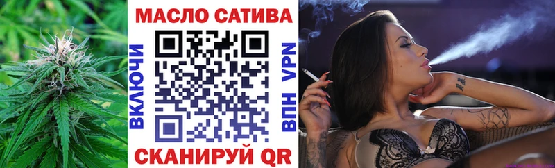 Дистиллят ТГК жижа  дарк нет состав  Петушки 