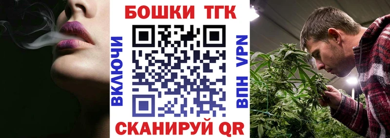 OMG ССЫЛКА  Петушки  Конопля MAZAR 